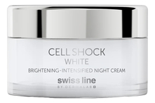 Swiss Line Ночной крем для лица Cell Shock White Brightening-Intensified Night Cream 50мл