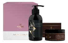 HADAT Cosmetics Набор для волос Repair Silk Combo (шампунь с морскими водорослями Hydro Intensive Repair 250мл + маска Hydro Liquid Silk 300мл)