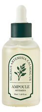 Selenus Сыворотка для лица Ampoule Artemisia 50мл