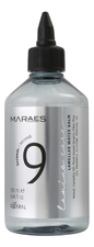 KAARAL Ламеллярный жидкий бальзам для волос Maraes Lamino Care Lamellar Water Balm 250мл