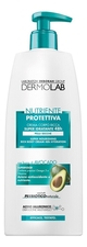 Deborah Milano Питательный крем для тела Dermolab Super Nourishing Rich Body Cream 48h Dry Skin 400мл