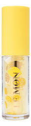 Блеск для губ Lemon Citron Lip Gloss 3,5мл