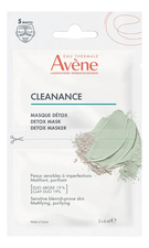 Avene Маска-детокс для глубокого очищения кожи лица Cleanance Detox Mask