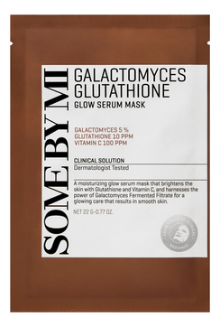 Увлажняющая тканевая маска для лица с галактомисисом и глутатионом Galactomyces Glutathione Glow Serum Mask 22г