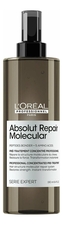 L'Oreal Professionnel Пре-шампунь для волос Absolut Repair Molecular 190мл