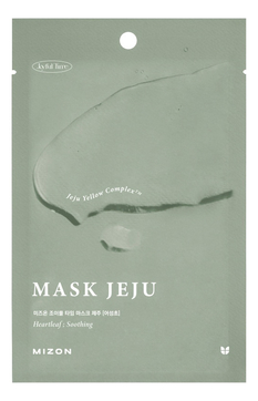 Успокаивающая тканевая маска для лица с экстрактом хауттюйнии Joyful Time Heartleaf Mask Jeju 23мл