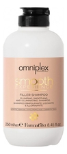 FarmaVita Разглаживающий и восстанавливающий шампунь Omniplex Smooth Experience Filler Shampoo 250мл