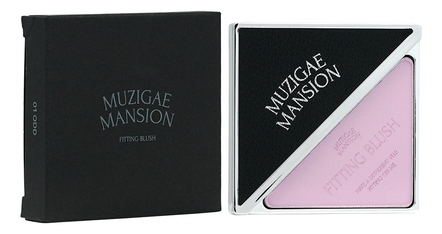 MUZIGAE MANSION Румяна для лица Fitting Blush 5г