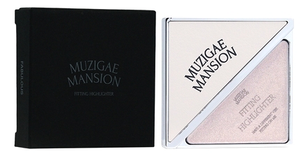 MUZIGAE MANSION Хайлайтер для лица Fitting Highlighter 4,5г