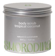 SmoRodina Cкраб-желе для тела Тропический кокос Tropical Coconut Body Scrub 300г