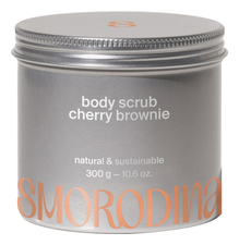 SmoRodina Cкраб-желе для тела Вишневый брауни Cherry Brownie Body Scrub 300г