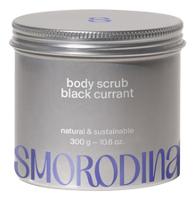 SmoRodina Cкраб-желе для тела Черная смородина Black Currant Body Scrub 300г