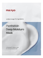 Manyo Factory Тканевая маска для лица Panthetoin Deep Moisture Mask 23г