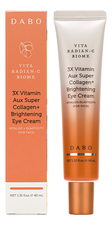 DABO Витаминный увлажняющий крем для области вокруг глаз Vita Radian-C Biome Eye Cream 40мл