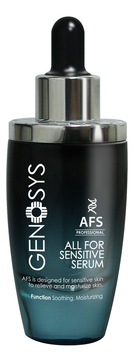Сыворотка для чувствительной кожи лица AFS All For Sensitive Serum 30мл