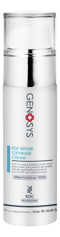 Genosys кислородная крем-маска для лица с факторами роста egf repair ...