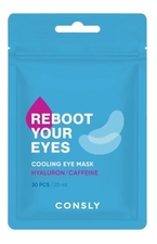 Consly Тканевая маска-патч для кожи вокруг глаз с кофеином и гиалуроновой кислотой Reboot Your Eyes Cooling Eye Mask 30шт