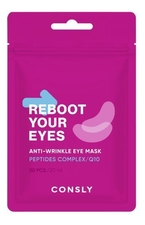 Consly Тканевая маска-патч для кожи вокруг глаз с коэнзимом Q10 и пептидами Reboot Your Eyes Anti-Wrinkle Eye Mask 30шт
