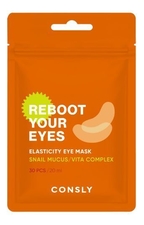 Consly Тканевая маска-патч для кожи вокруг глаз с муцином улитки и витаминами Reboot Your Eyes Elasticity Eye Mask 30шт