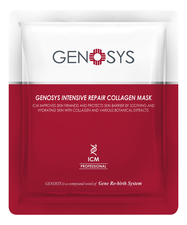 Genosys Тканевая маска для лица с коллагеном Intensive Repair Collagen Mask 23г