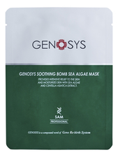 Genosys Тканевая маска для лица с экстрактом морских водорослей Soothing Bomb Sea Algae Mask 25г