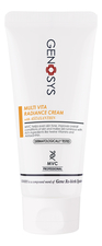 Genosys Интенсивный крем для сияния кожи лица с комплексом витаминов Multi Vita Radiance Cream 50мл