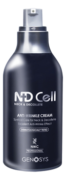 Антивозрастной крем для шеи и зоны декольте ND Cell Anti-Wrinkle Cream 50мл