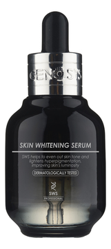 Осветляющая сыворотка для лица против пигментации SWS Skin Whitening Serum 30мл
