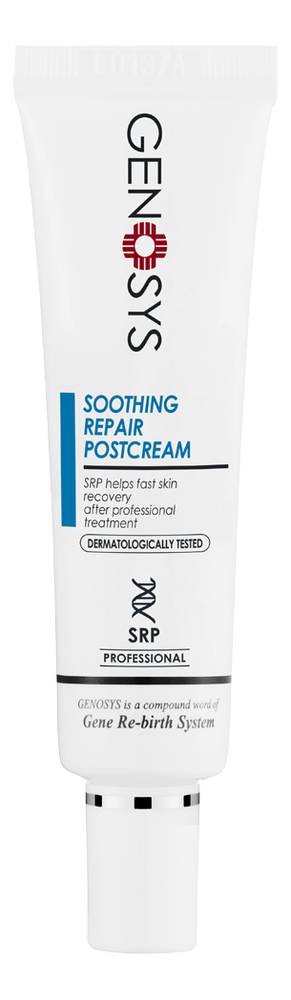

Восстанавливающий крем для лица после инвазивных процедур Soothing Repair Postcream 20мл