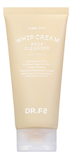 Dr.F5 Очищающая пенка-маска для лица с экстрактом лайма Lime Oat Whip Cream Pack Cleanser 120мл