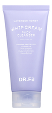 Dr.F5 Очищающая маска-пенка для лица с экстрактом лаванды Lavender Honey Whip Cream Pack Cleanser 120мл