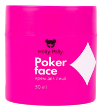 Holly Polly Крем для лица Poker Face 50мл