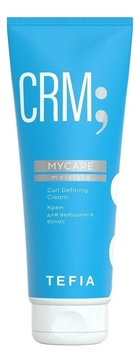 Крем для вьющихся волос MyCare Moisture Curl Defining Cream 250мл