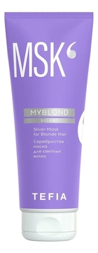 Серебристая маска для светлых волос MyBlond Silver Mask