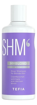 Серебристый шампунь для светлых волос MyBlond Silver Shampoo