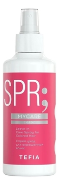 Спрей-уход для окрашенных волос MyCare Сolor Leave-in Care Spray 250мл