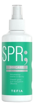Спрей-уход для придания объема волосам MyCare Volume Volumizing Leave-in Spray 250мл