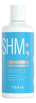 Увлажняющий шампунь для сухих и вьющихся волос MyCare Moisture Shampoo