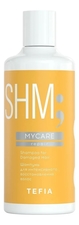 Tefia Шампунь для интенсивного восстановления волос Mycare Repair Shampoo 