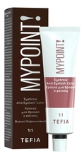 Tefia Краска для бровей и ресниц MyPoint Eyebrow And Eyelash Color 25мл