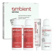 Tefia Система для удаления краски с волос Ambient Service Hair Color Remover System