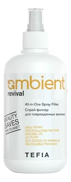 Спрей-филлер для поврежденных волос Ambient Revival All-in-One Spray Filler 250мл