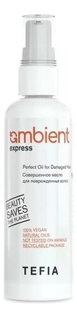 Tefia Совершенное масло для поврежденных волос Ambient Express Perfect Oil For Damaged Hair 100мл