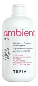 Укрепляющий шампунь для длинных волос Ambient Long Revitalizing Shampoo