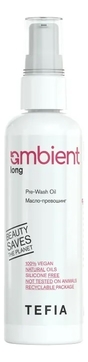 Масло-превошинг для длинных и поврежденных волос Ambient Long Pre-Wash Oil 100мл