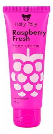 Holly Polly Крем для рук Смягчающий Raspberry Fresh Hand Cream 75мл