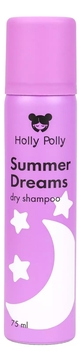 Сухой шампунь для всех типов волос Summer Dreams Dry Shampoo