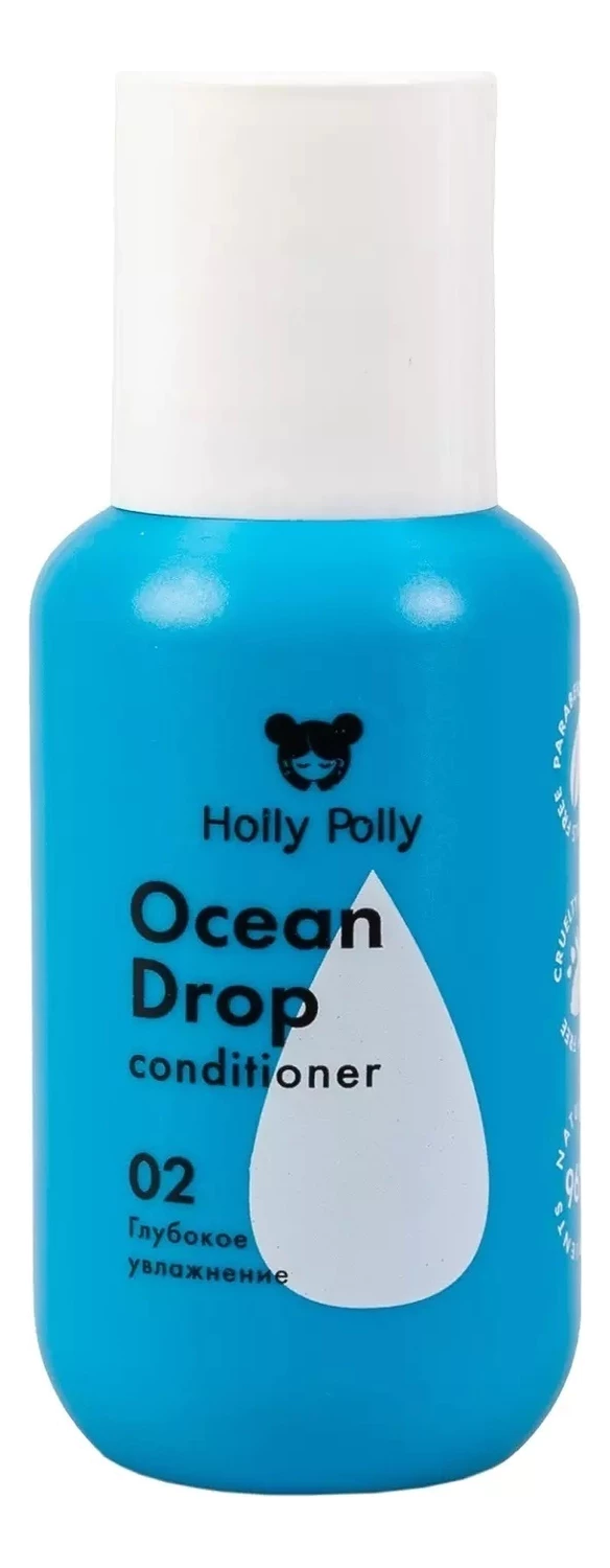 Drop condition. Holly polly кондиционер. holly polly шампунь увлажняющий. holly polly ocean drop. шампунь океан.