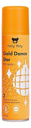 Holly Polly Лак для волос сильной фиксации с золотыми блестками Gold Dance Star Hair Spray 150мл
