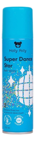 Holly Polly Лак для волос сильной фиксации с мульти-блестками Super Dance Star Hair Spray 150мл